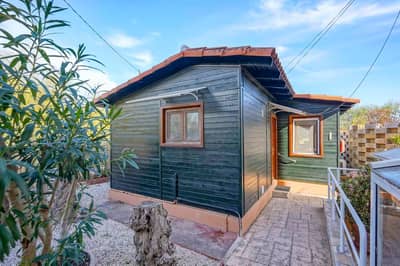 Property R4715617 - Image 5