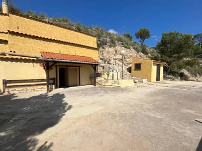 Property #TSR3596C - Image 4