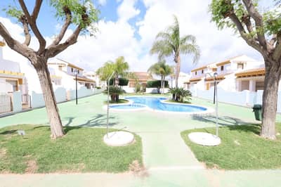 Property #TSR3129C - Image 2