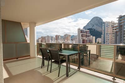 Property #TSR1317C - Image 5