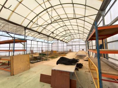 Property #TSR3286C - Image 2