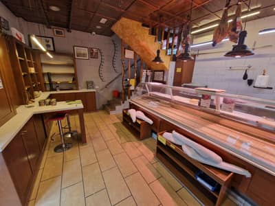 Property #TSR2988C - Image 3