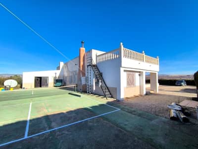 Property #TSR2126C - Image 4