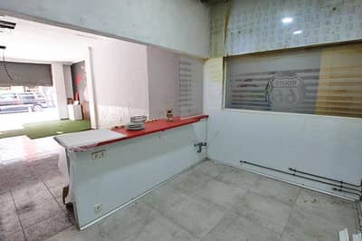 Property #TSR2009C - Image 5