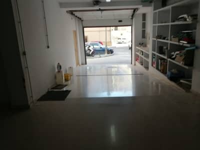 Property #TSR2707C - Image 5