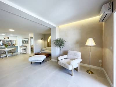 Property #TSR1331C - Image 5