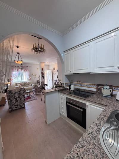 Property #TSR2256C - Image 4