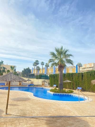 Property #TSR1838C - Image 4