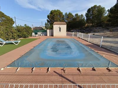 Property #TSR3142C - Image 3