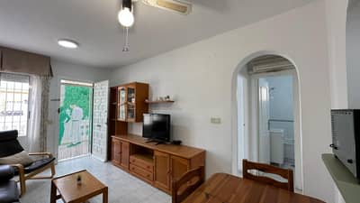 Property #TSR1748C - Image 5