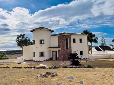 Property R4708531 - Image 3