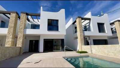 Property #TSR2516C - Image 2