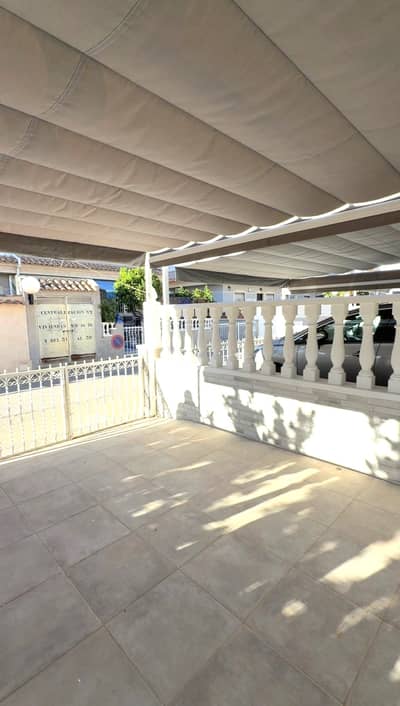 Property #TSR1664C - Image 4