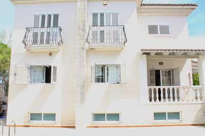 Property R4688287 - Image 4