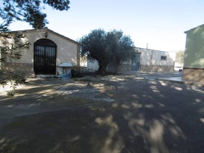 Property #TSR2926C - Image 5