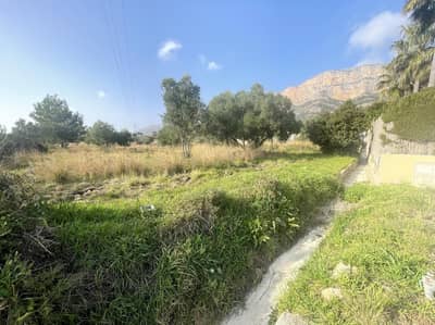 Property R4622785 - Image 2