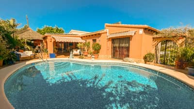 Property #TSR1600C - Image 2