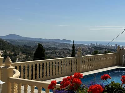 Property R4673611 - Image 4