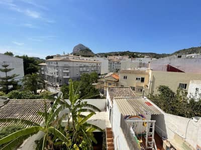 Property R4622788 - Image 3