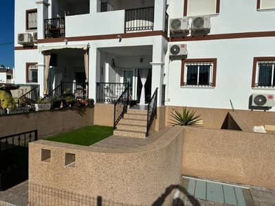 Property #TSR2404C - Image 2