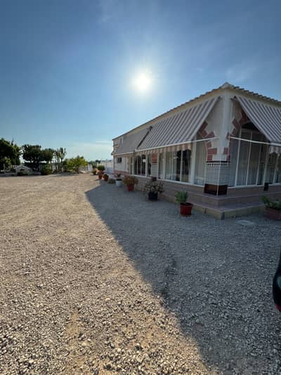 Property #TSR3112C - Image 3