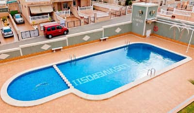 Property #TSR3440C - Image 5