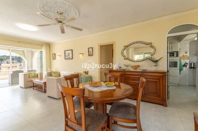 Property #TSR1454C - Image 4