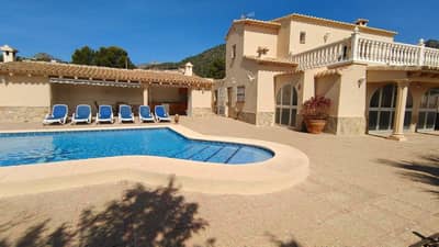 Property #AD 501 - Image 2