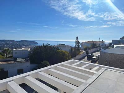 Property #HFF3024A 3