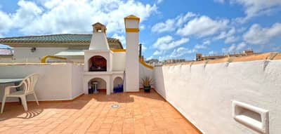 Property #TSR3127C - Image 5