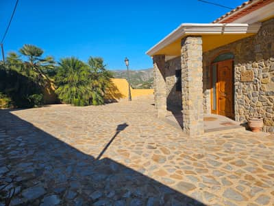 Property #TSR1525C - Image 5