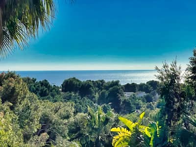 Property R4357057 - Image 3