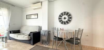 Property #TSR3140C - Image 5