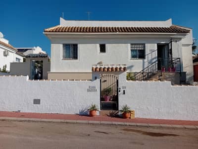 Property #TSR1719C - Image 2