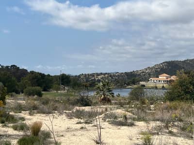 Property #TSR1548C - Image 2