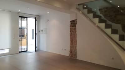 Property R4196065 - Image 3