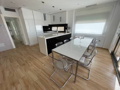 Property #TSR2215C - Image 4