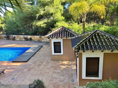 Property #TSR2222C - Image 3