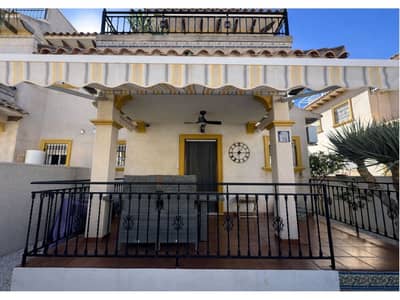 Property #TSR3502C - Image 3