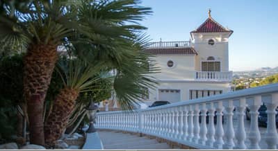 Property #TSR1792C - Image 3