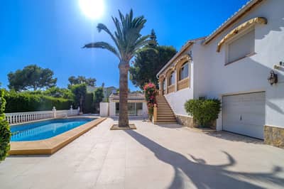 Property R4705849 - Image 2