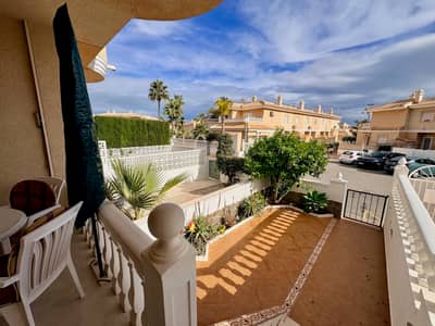 Property #TSR3482C - Image 4