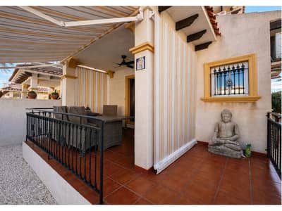 Property #TSR3502C - Image 5