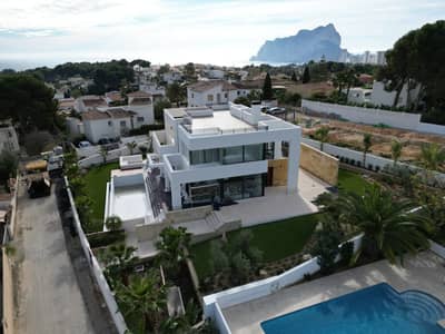 Property #TSR1286C - Image 4