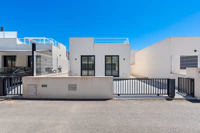 Property #TSR3209C - Image 4