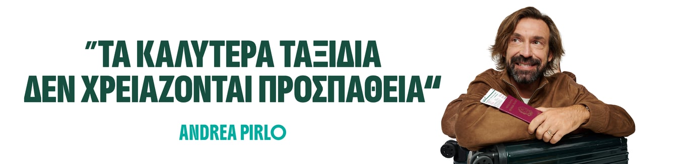 Alert banner