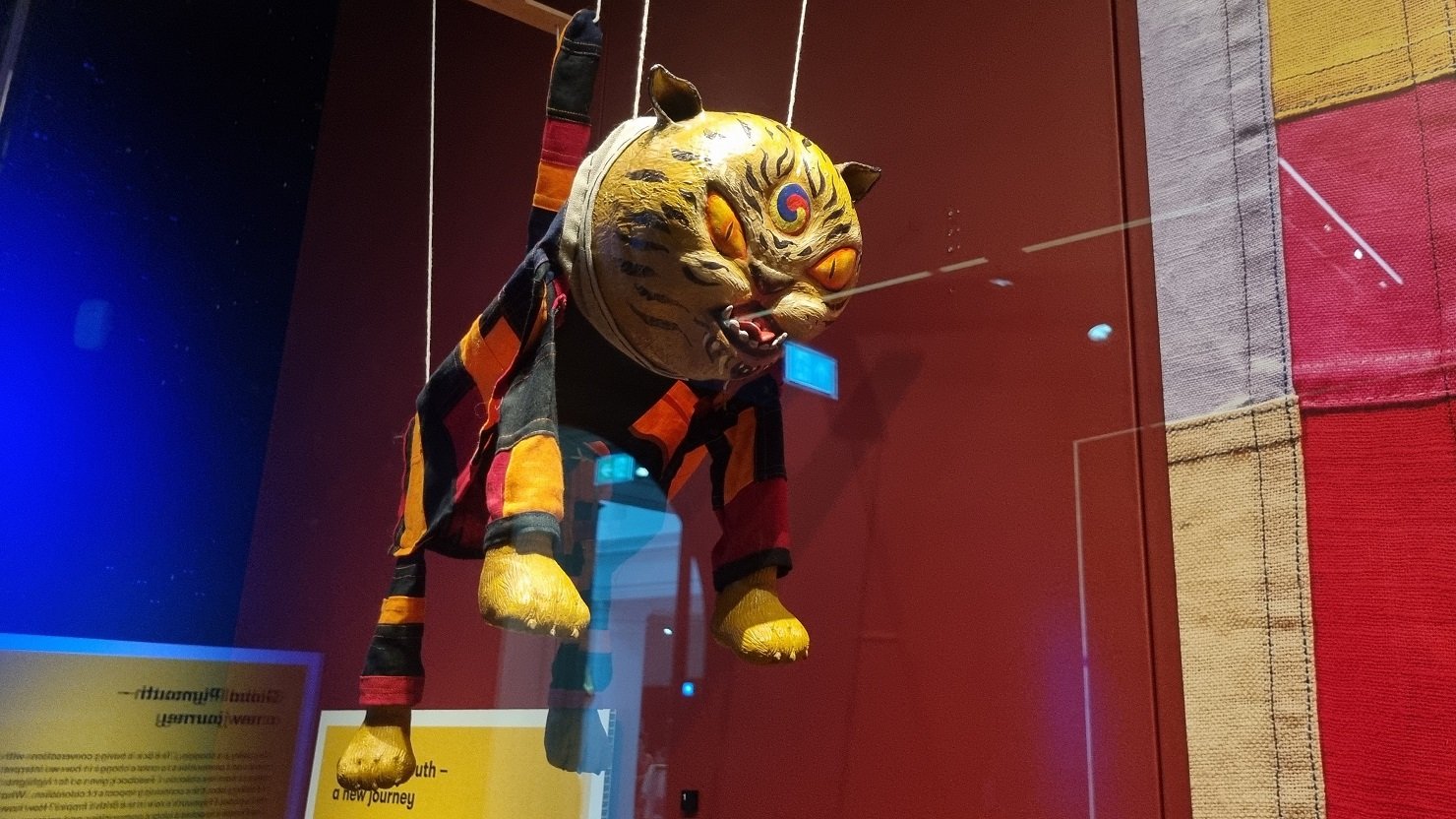 Black Water Tiger, 2022 by Zadie Xa on display in the 100 Journeys gallery at The Box