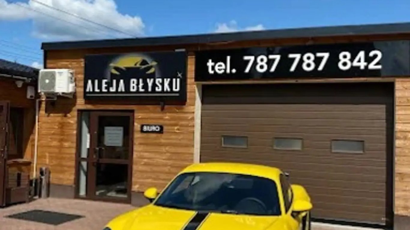 Aleja Błysku — zdjęcie 1