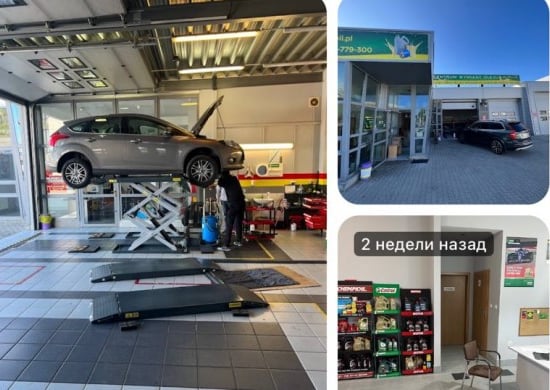 Image of example-cars