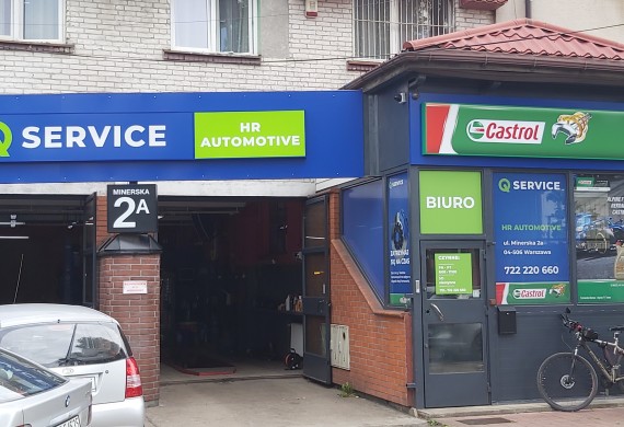 HR Automotive serwis — zdjęcie 11